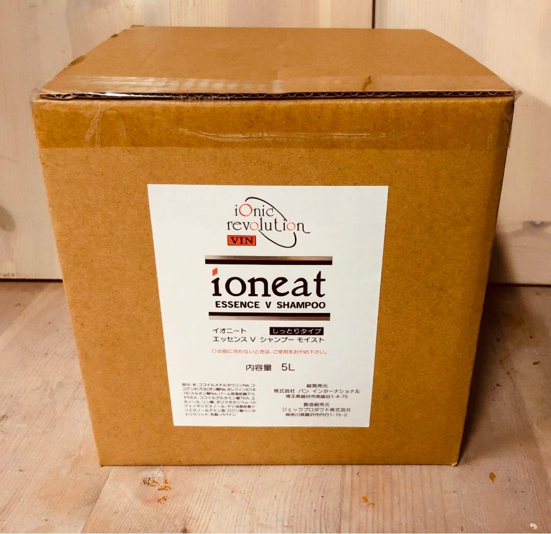 リピート かのことmommy様1個モイスト5リットル イオニート - メルカリ