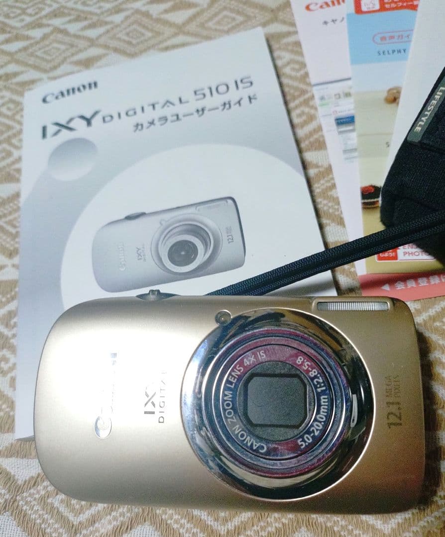 ジャンク Canon IXY 510IS デジカメ - メルカリ
