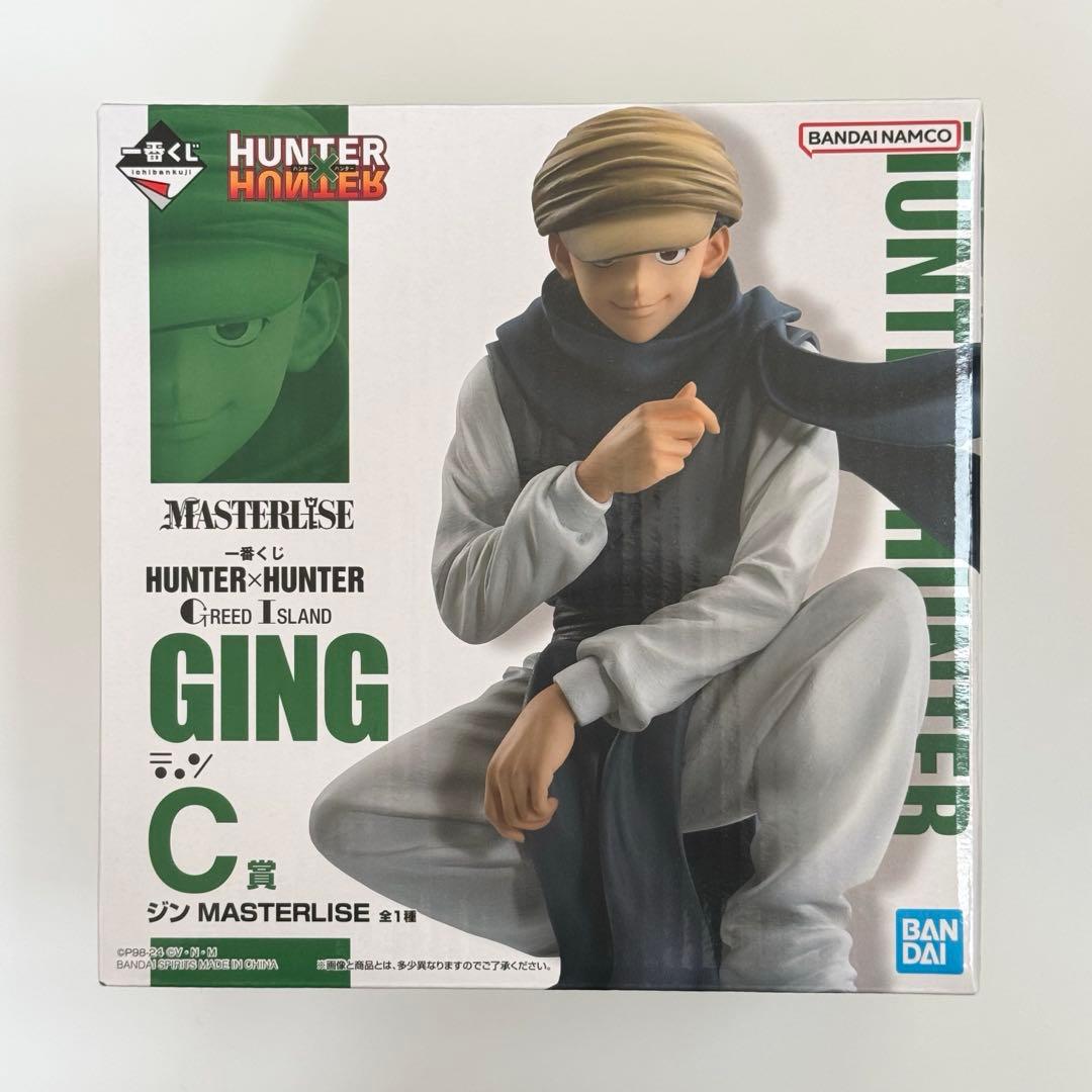 ハンターハンター 一番くじ C賞 ジン フィギュア - メルカリ