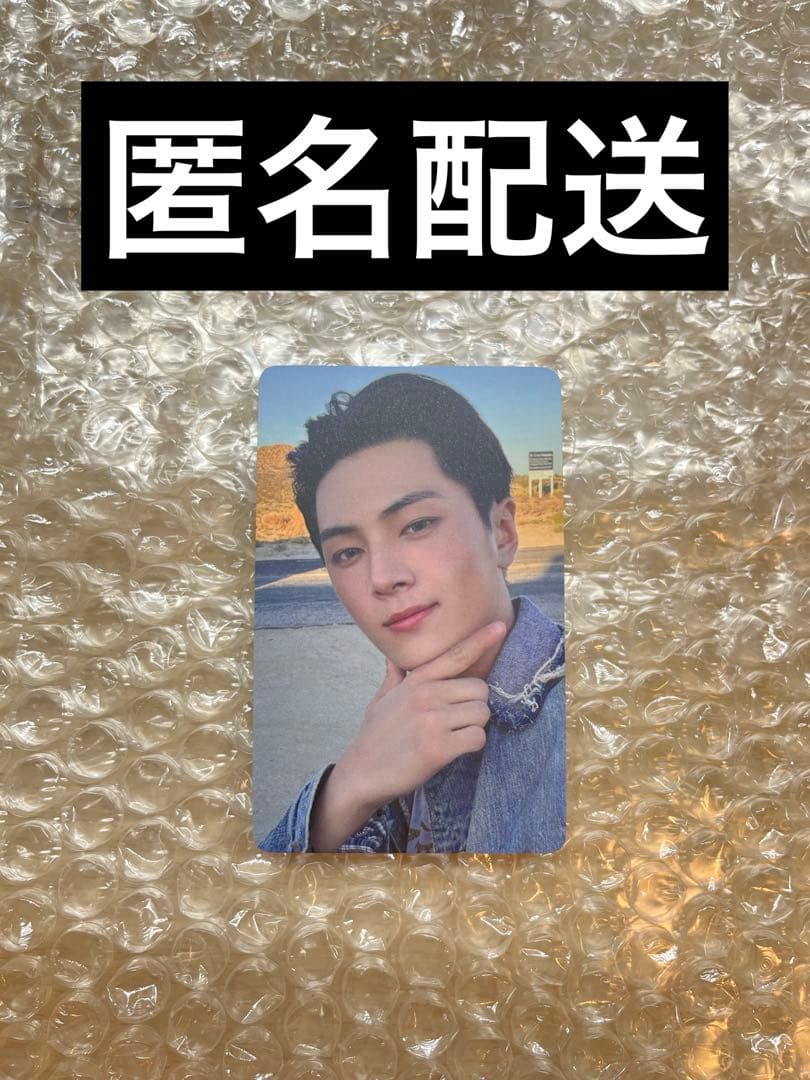 ENHYPEN ジェイ THE SIN:VANISH ユニバ ラキドロ トレカ - メルカリ