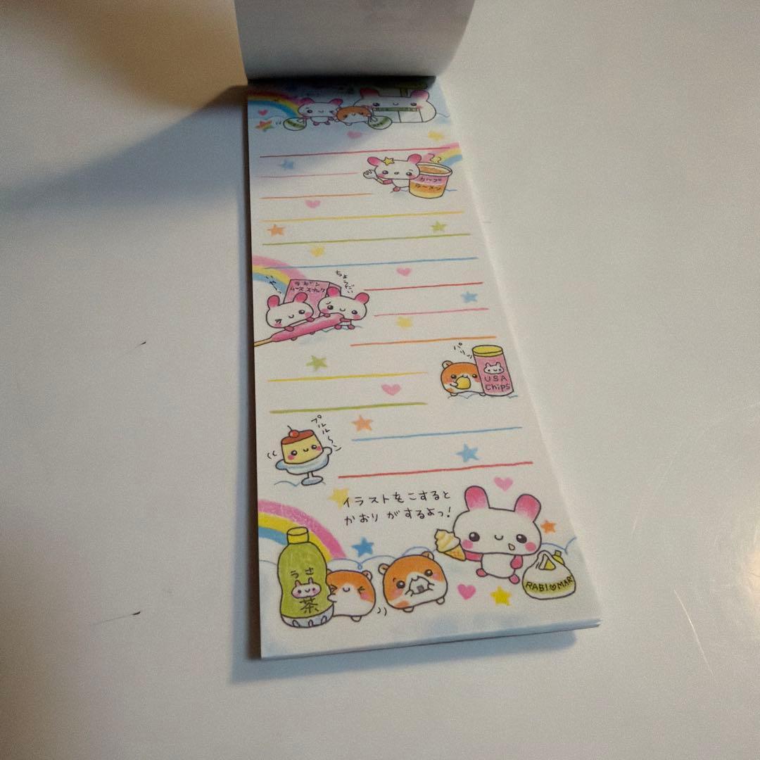 平成レトロ クラックス縦長メモ帳 ラビマート ほぼ未使用 うさぎ