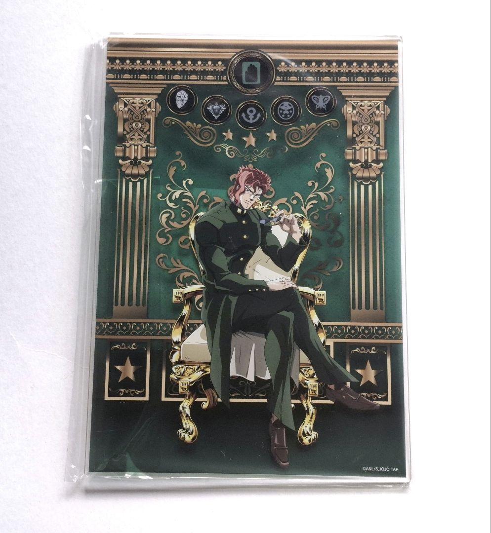 ジョジョの奇妙な冒険 ジョジョワールド アクリルボード 花京院 ジョジョ 花京院典明 アクリルボード ジョジョワールド3 - メルカリ