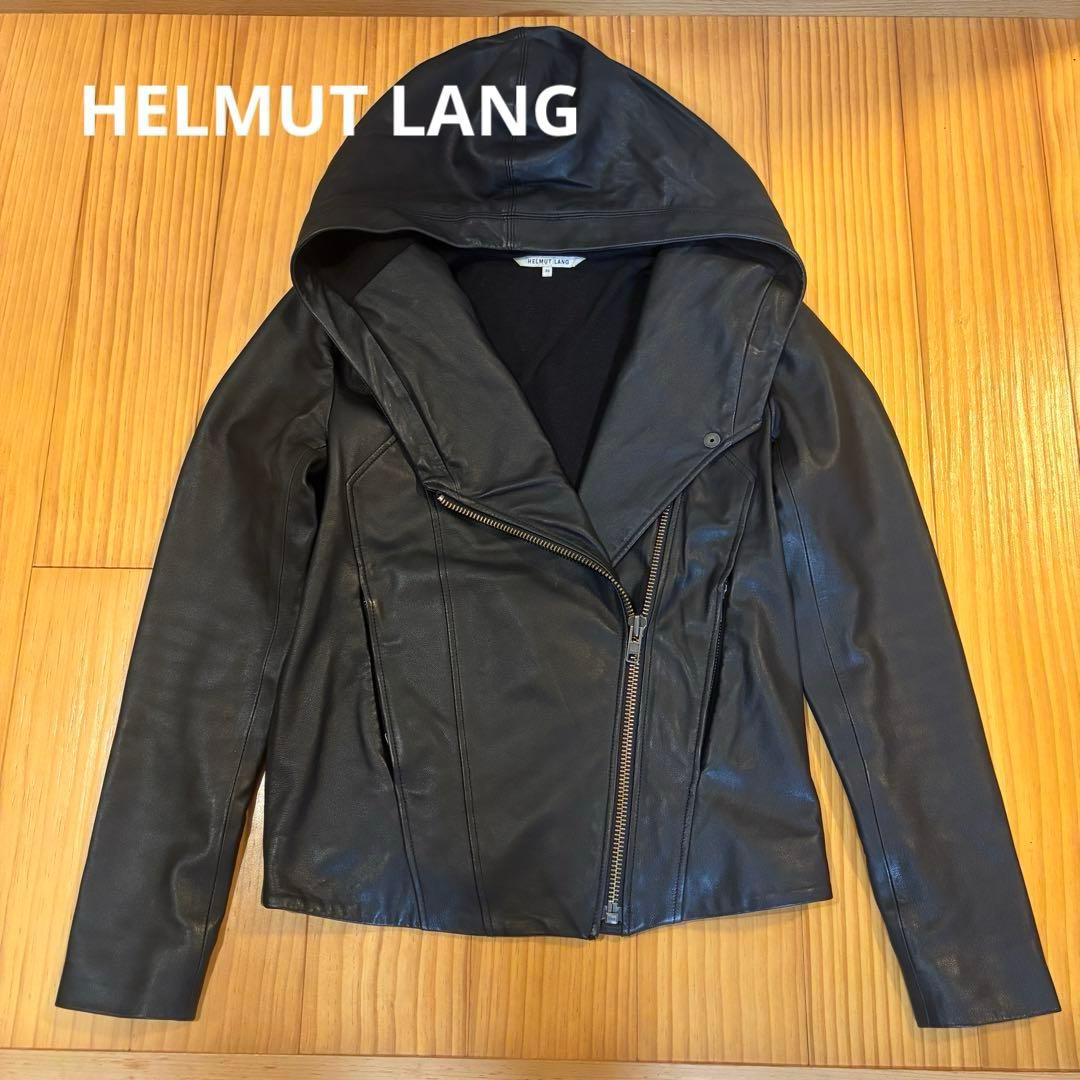 HELMUT LANG ⭐︎ フード付きレザージャケット ブラック Helmut Lang Black Hooded Leather Jacket Helmut Lang