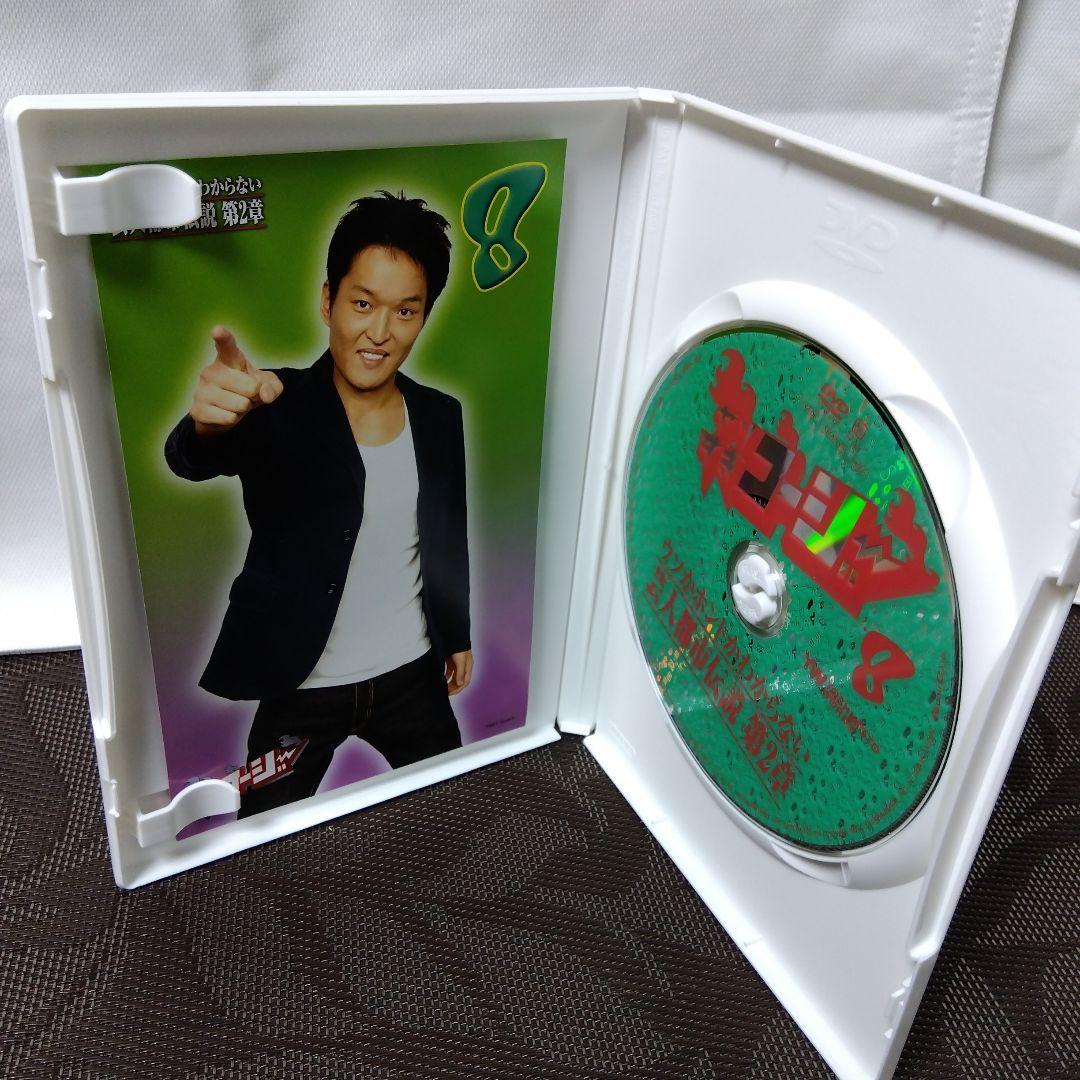 DVD「初回限定 やりすぎコージー DVD BOX4 第⑦⑧巻 2本セット