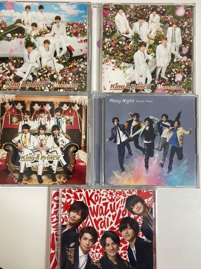 キンプリ　CD アルバム　特典付き　セット 楽天市場】(4形態DVDセット)【4形態同時購入特典+形態別特典付き