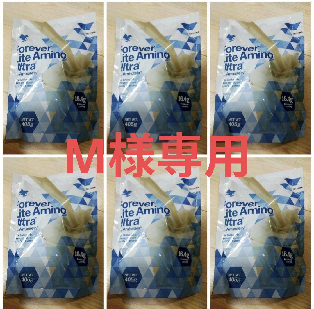 Nintendo Switch M Amazon.co.jp: ロックマン ゼロ&ゼクス ダブルヒーローコレクション