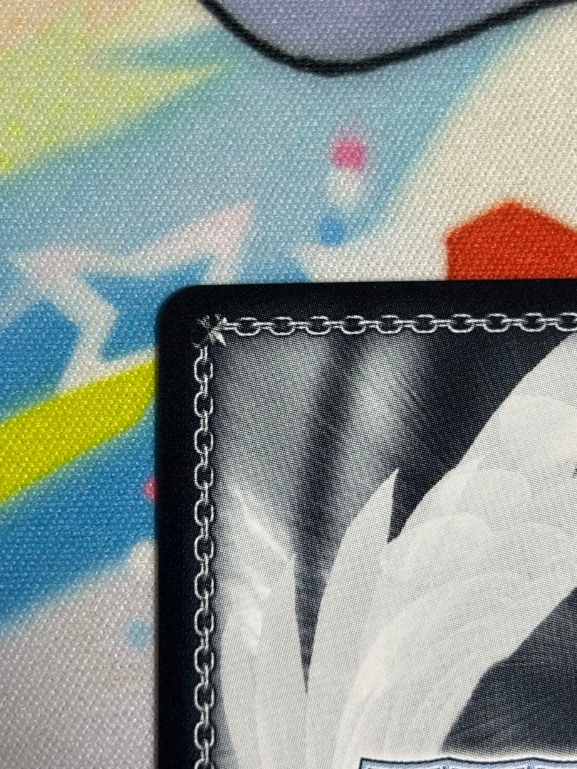 愛在る者シャナ sp