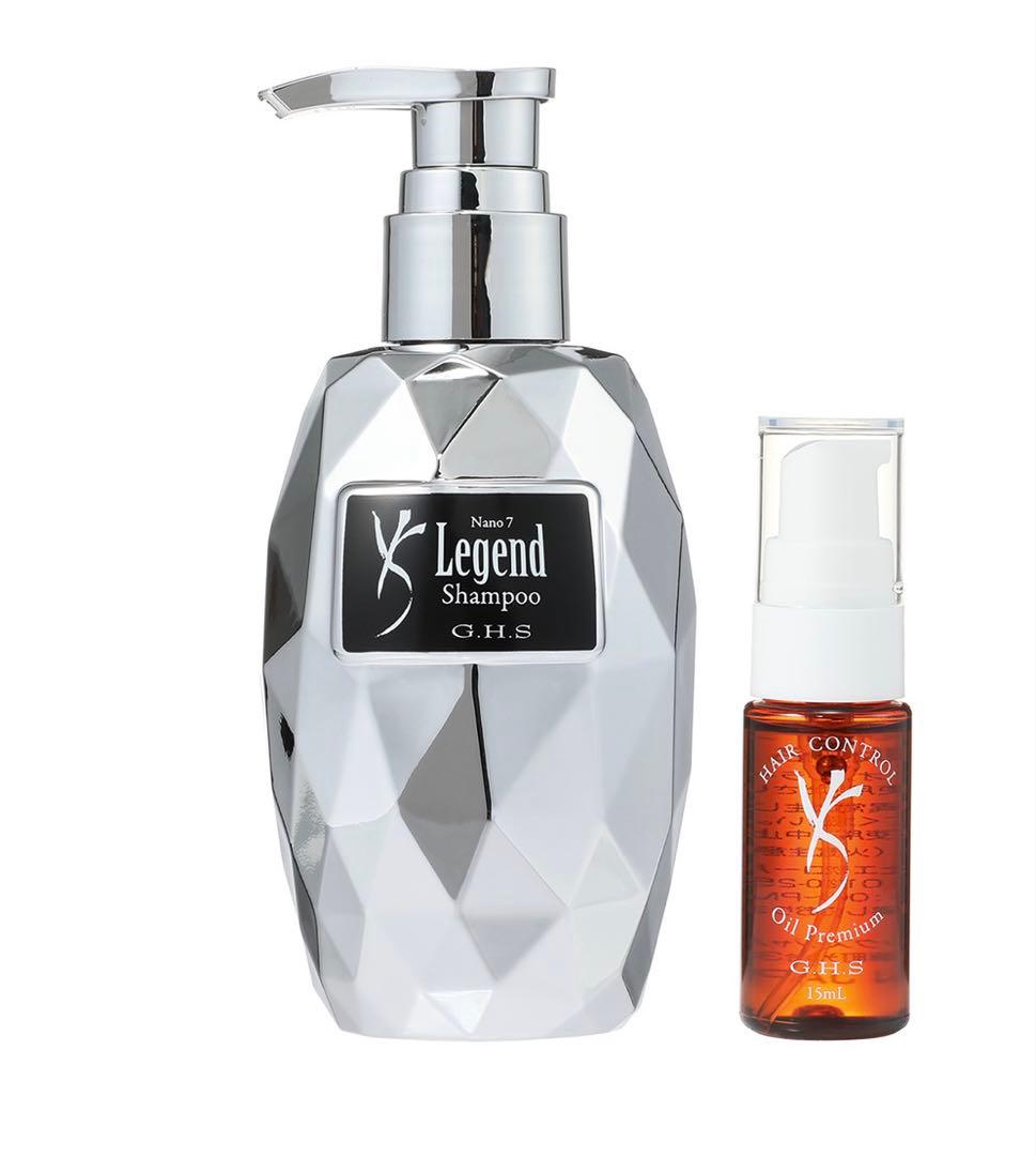 GHS ナノ7 レジェンドシャンプー Lシャンプー 200mL➕オイル 新品