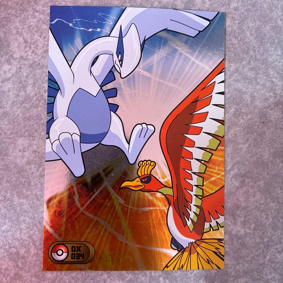 ポケモン Bromides DX カードダス ブロマイド ガム ホウオウ ルギア