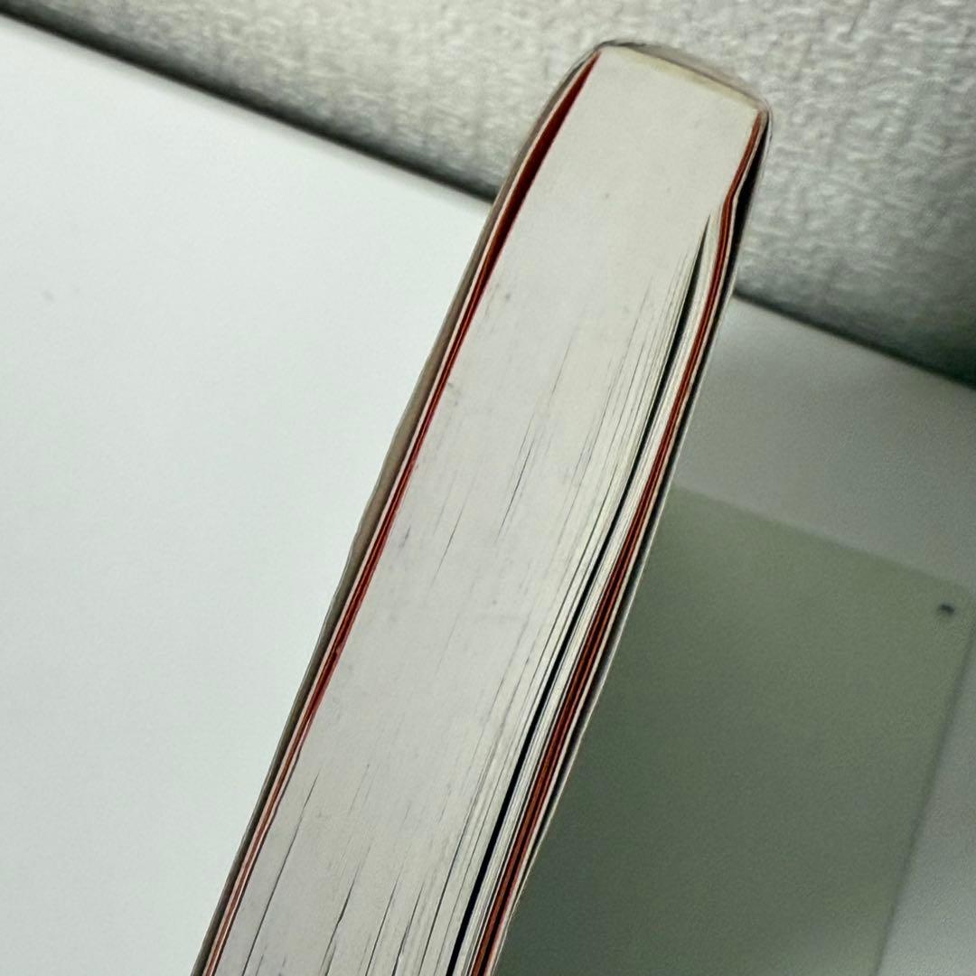 訳あり】仙道気功で運気が好転する : 幸せをもたらす奇跡の気功術 最も安い