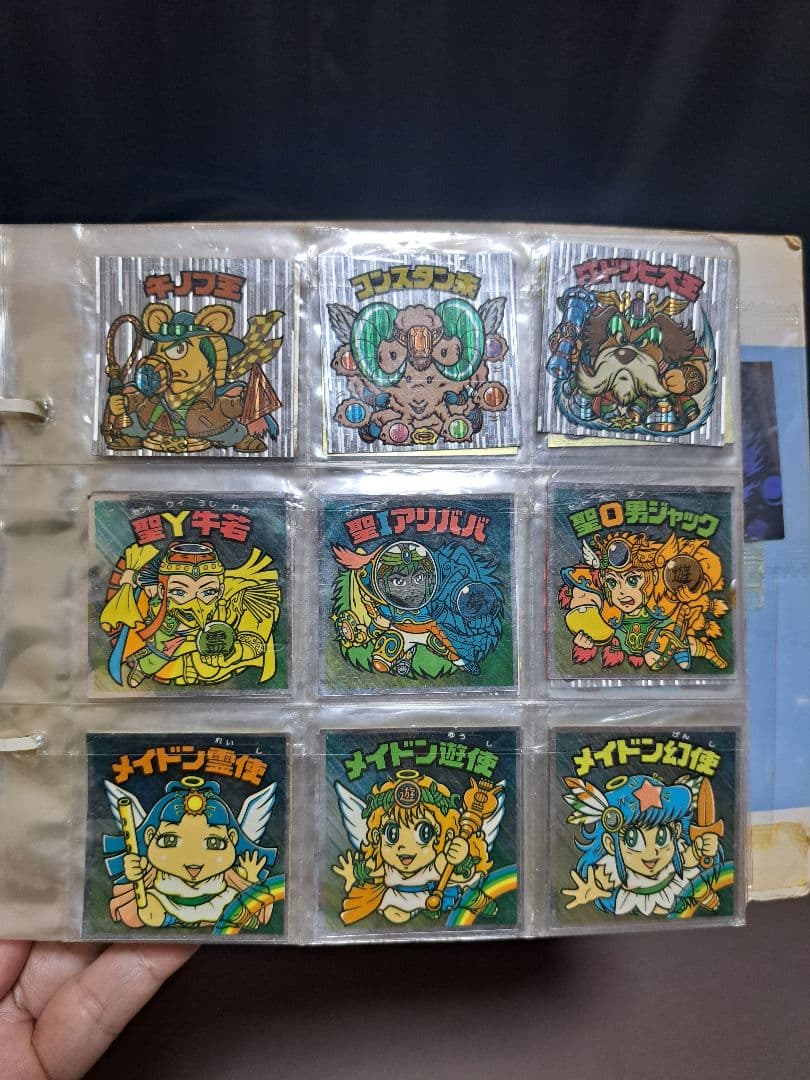 ガムラツイスト 魔王ジャブラン ｶﾞﾑﾗﾂｲｽﾄ＆ﾗｰﾒﾝばあ - ビックリマン