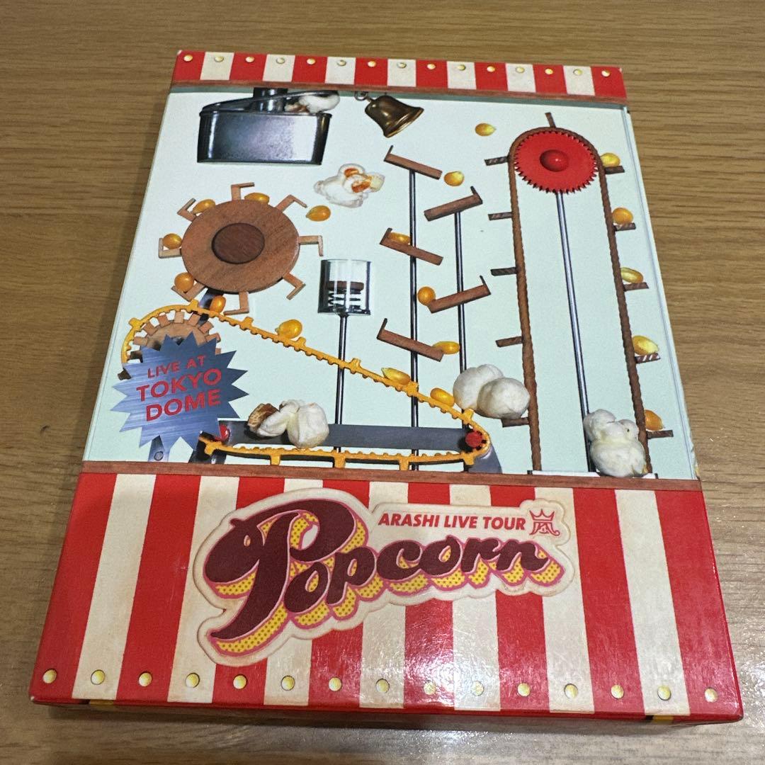 嵐/ARASHI LIVE TOUR Popcorn〈2枚組〉 初回プレス盤 - メルカリ