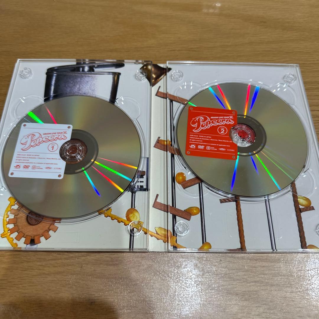 嵐/ARASHI LIVE TOUR Popcorn〈2枚組〉 初回プレス盤 - メルカリ