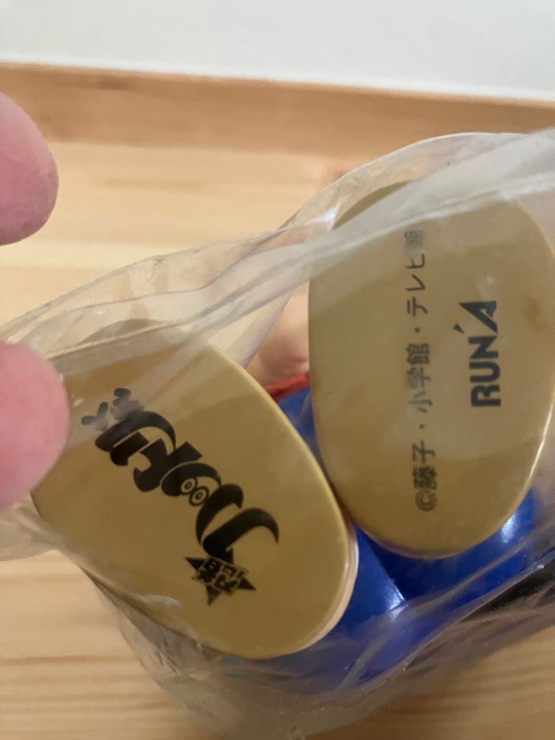 激レア“RUNAソフビフィギュア 忍者ハットリくん只今参上200mm