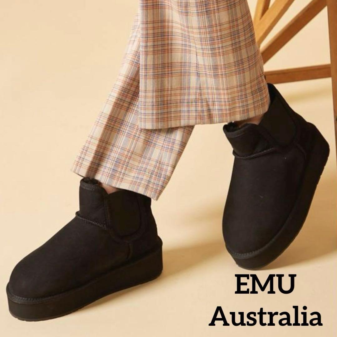 EMU Australia サイドゴア 厚底 ムートンブーツ (ブラック) TIME SALE] 日本限定モデル EMU Australia エミュオーストラリア