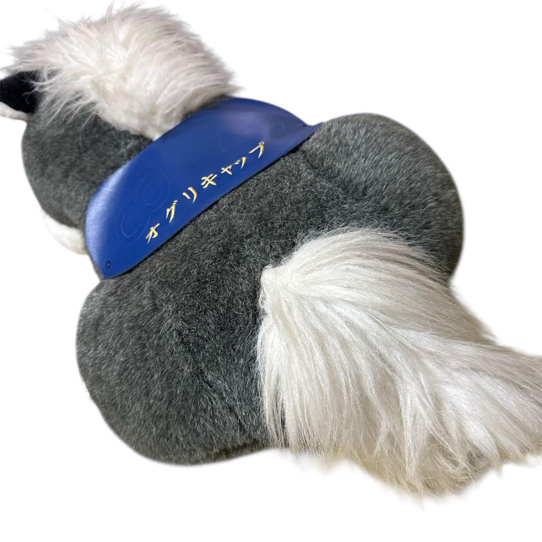 激レア 特大 オグリキャップ ぬいぐるみ 全長約60 - メルカリ