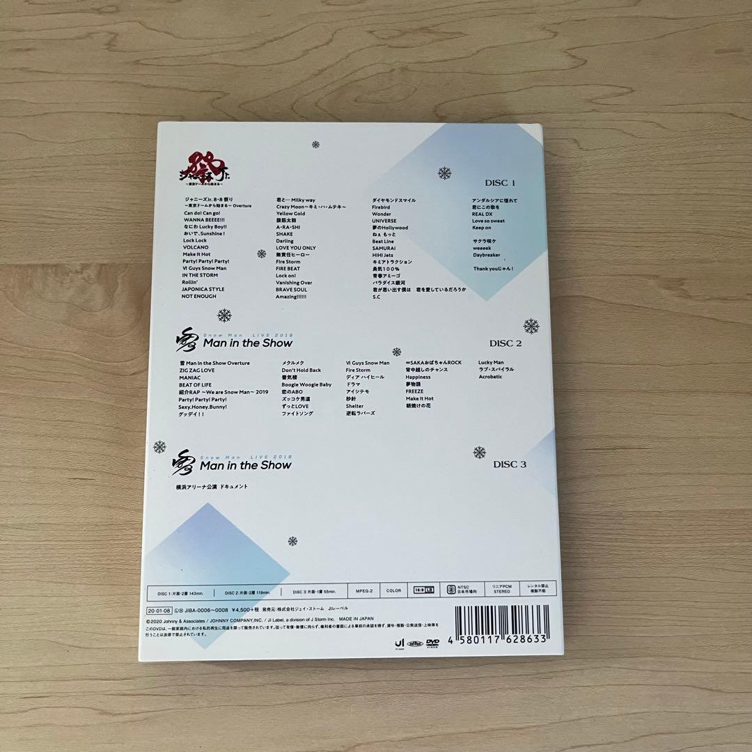 素顔4  Man 【正規品】