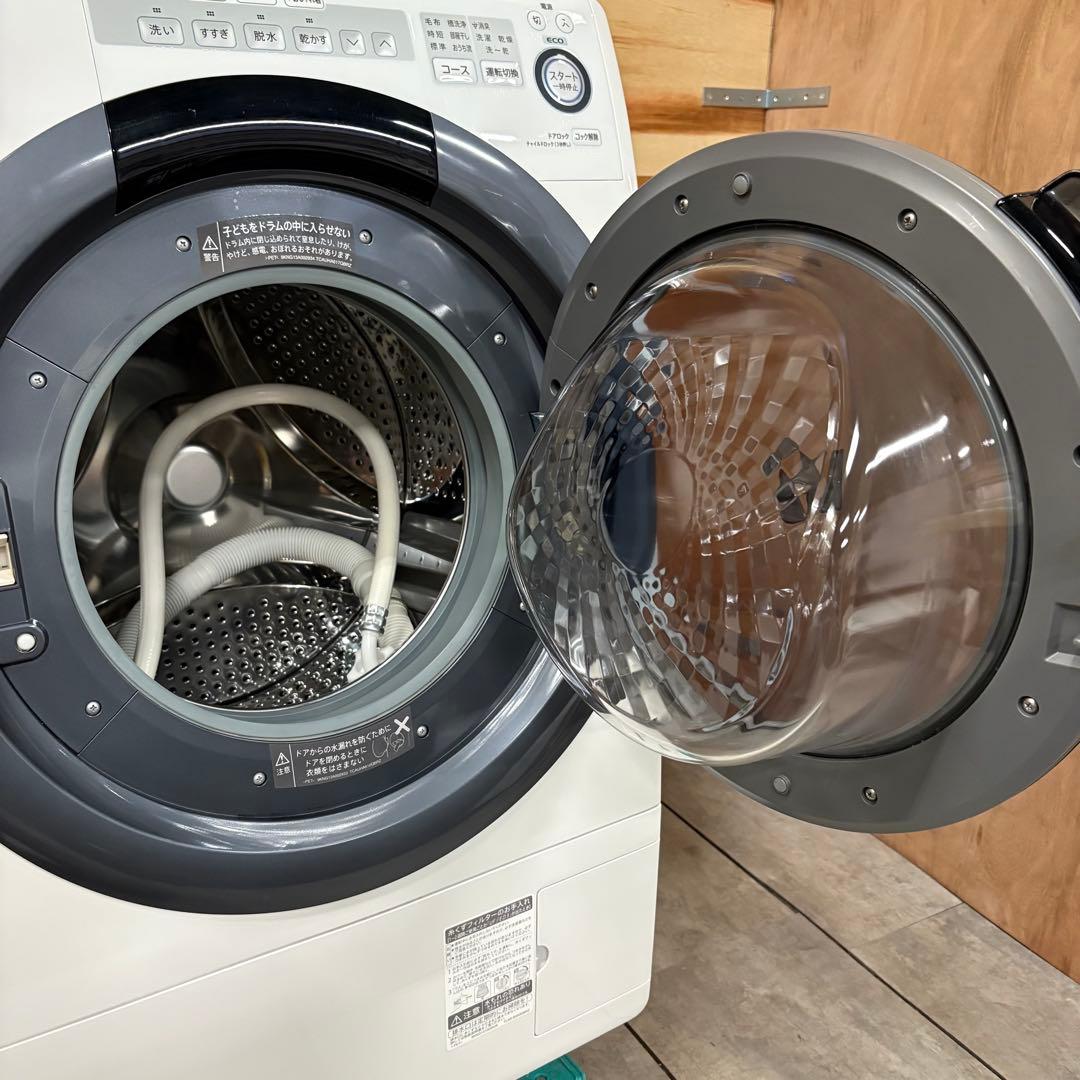 一都三県限定 配送設置無料 ドラム式洗濯乾燥機 SHARP シャープ 7kg