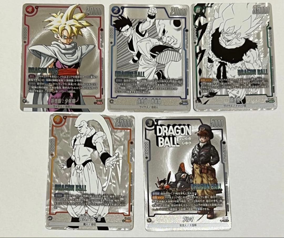 フュージョンワールド バトルパック MANGA パラレル 5種 コンプセット