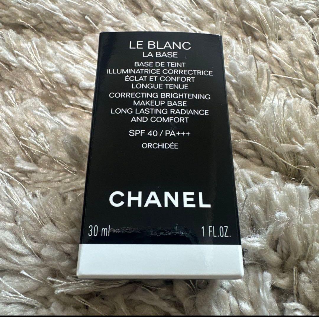CHANEL LE BLANC LA BASE 30ml オーキデ