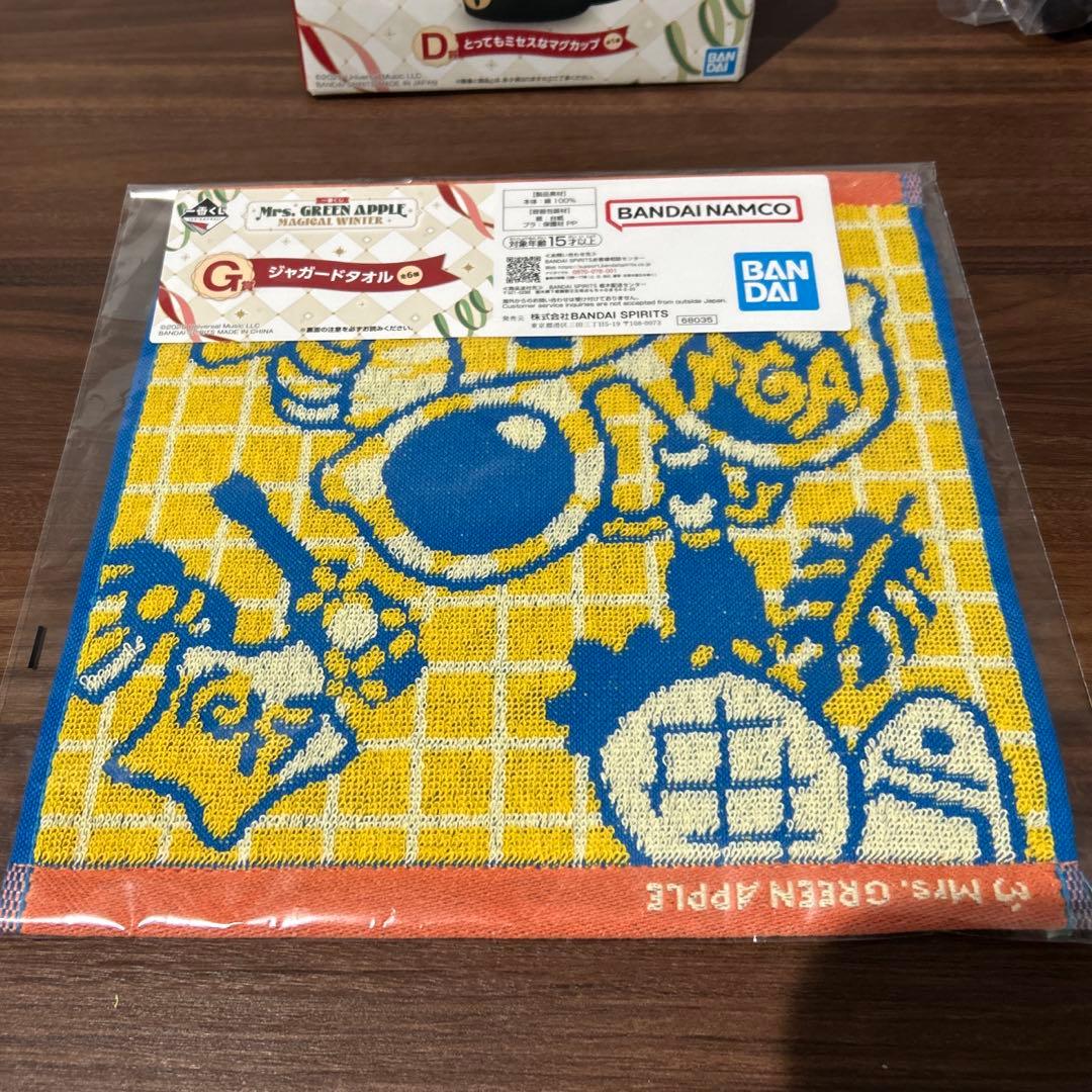 一番くじ》ミセス ぬいぐるみマスコット若井滉斗 マグカップ