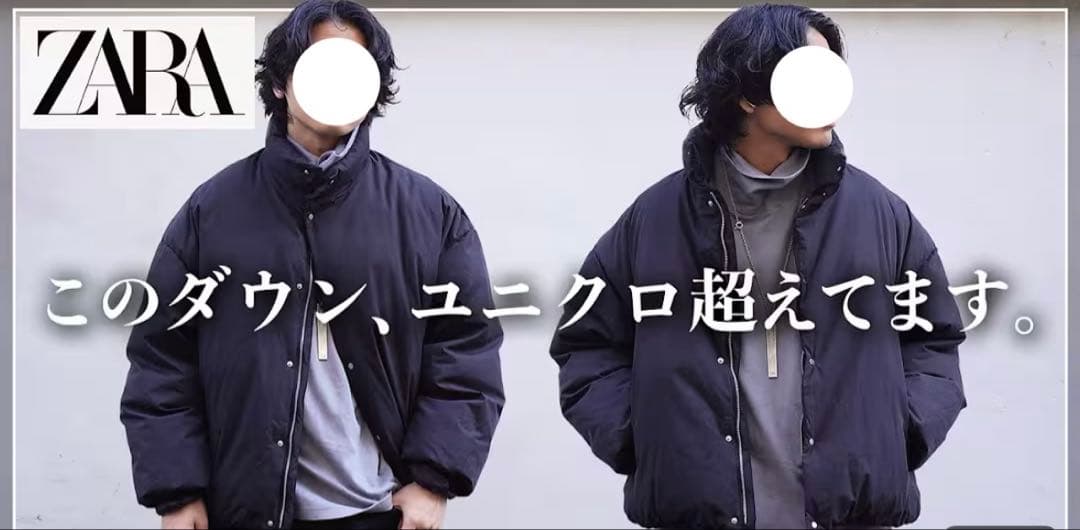 【名作】ZARA クロップドパフジャケット　ブラック ZARA クロップドパフジャケット ブラックM - メルカリ