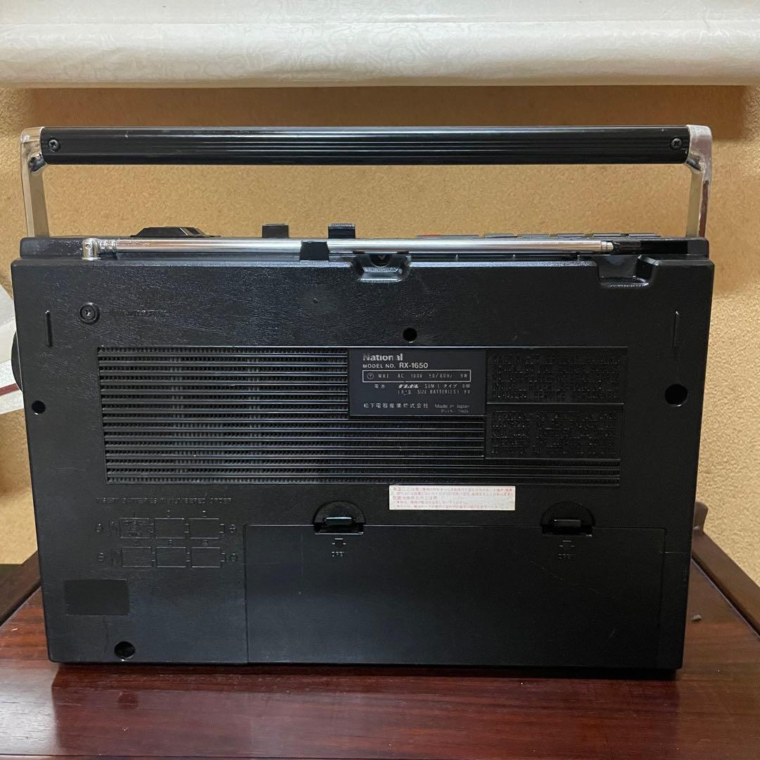 National／ナショナル／ラジカセ／RX-1650／メンテナンス済み - メルカリ