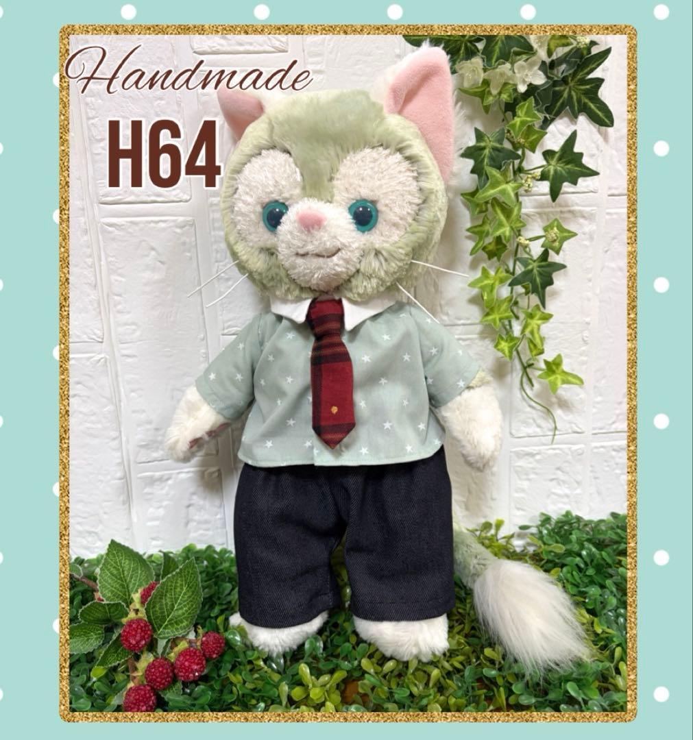 ジェラトーニ☆コスチューム セット - メルカリ