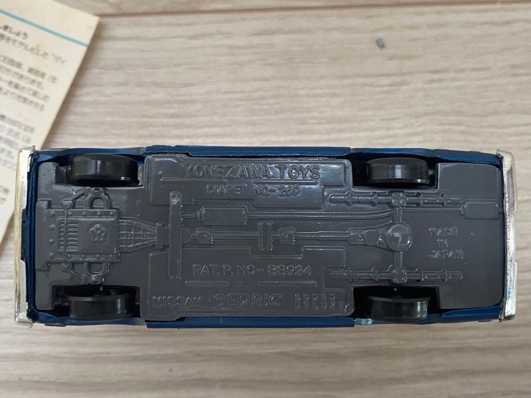 激レアカラー　NO.12-0167 ヨネザワ ダイヤペット ニッサン セドリック