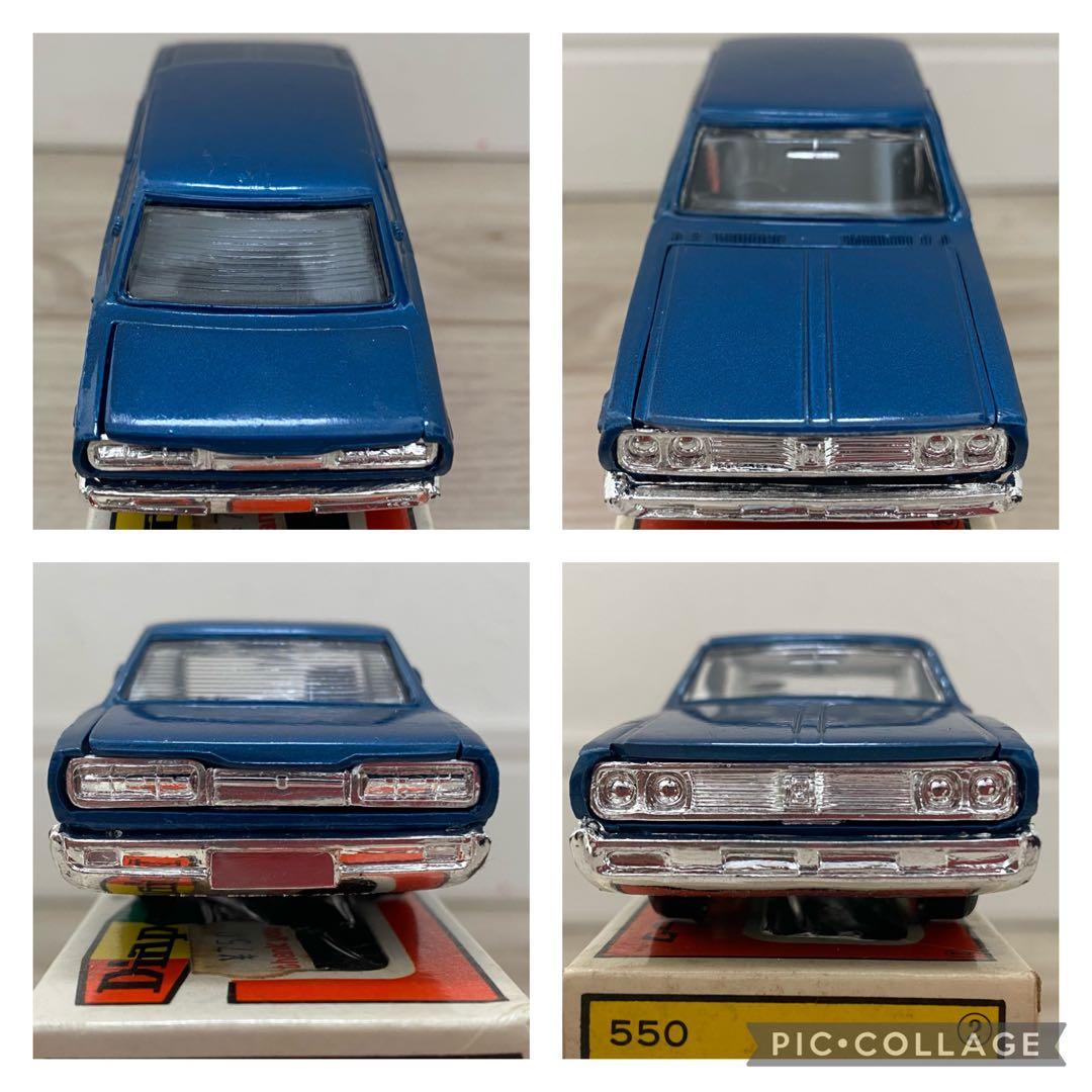 激レアカラー　NO.12-0167 ヨネザワ ダイヤペット ニッサン セドリック