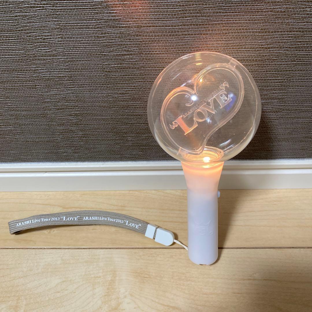 嵐 LOVE ペンライト - メルカリ