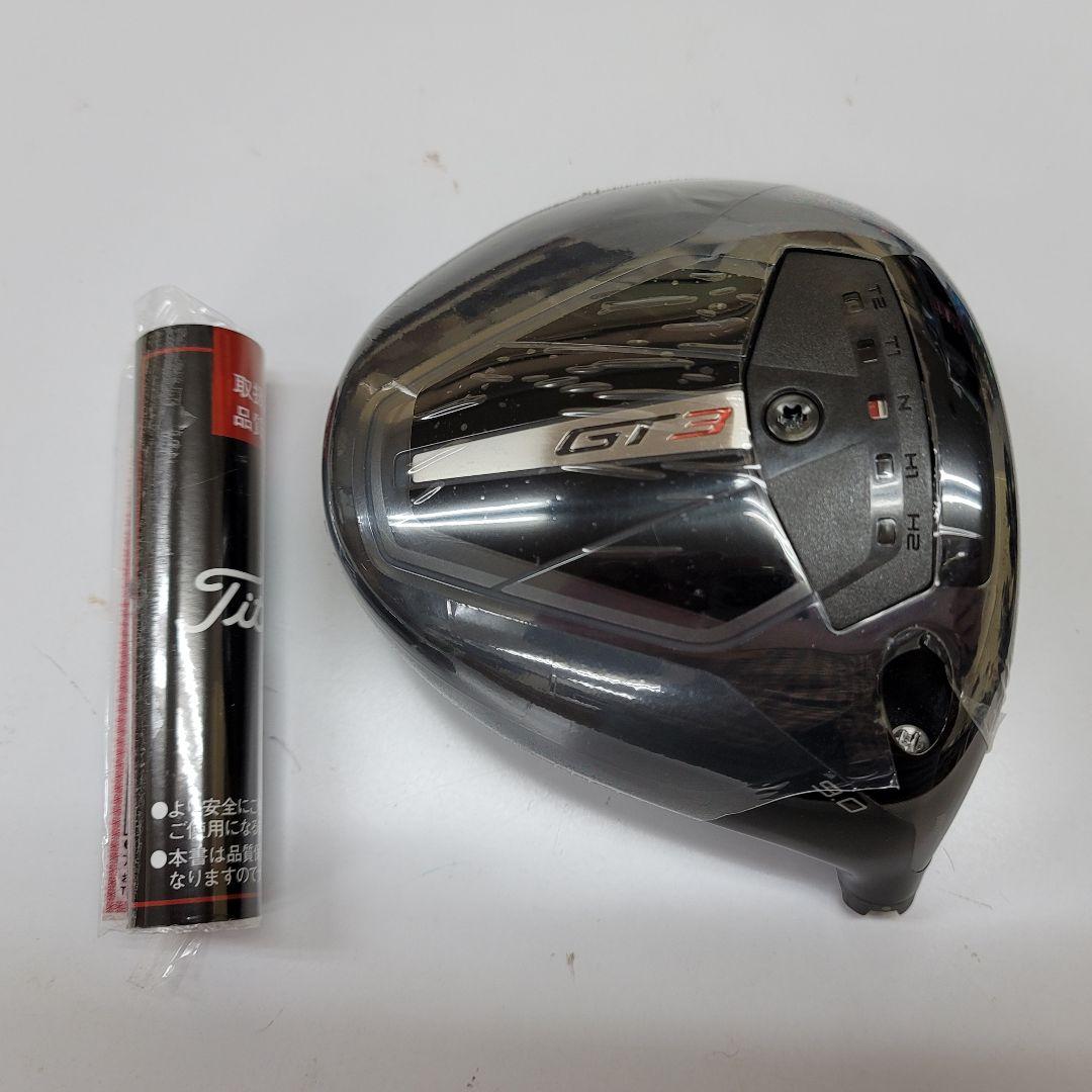 未使用】タイトリスト GT3 ドライバー 9度 ヘッドのみ - メルカリ