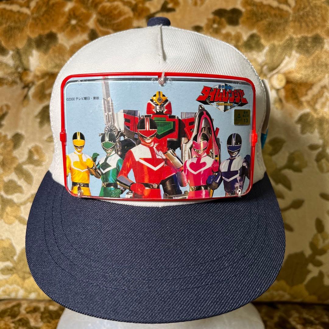 希少 当時物 未来戦隊タイムレンジャー 帽子 キャップ 東映 戦隊