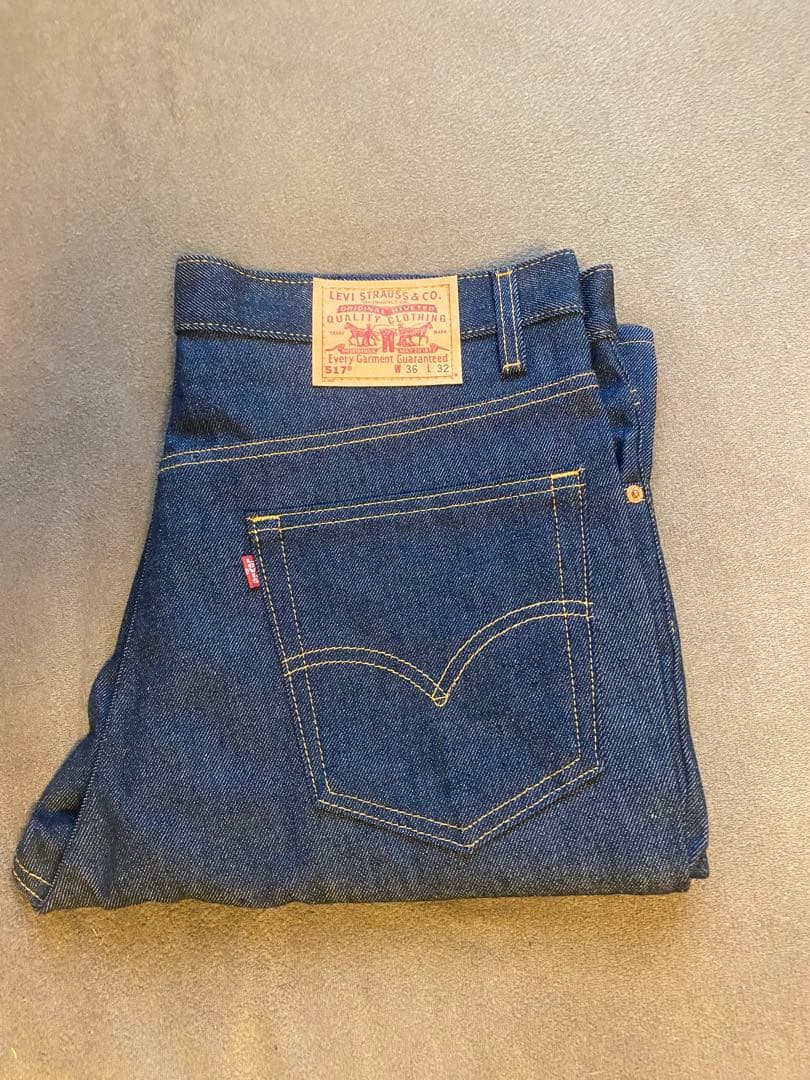 00s Levis 517 デニムパンツ　デッドストック　フラッシャー付 70s 70年代 リーバイス デッドストック アメリカ製 ジーンズ ジーパン