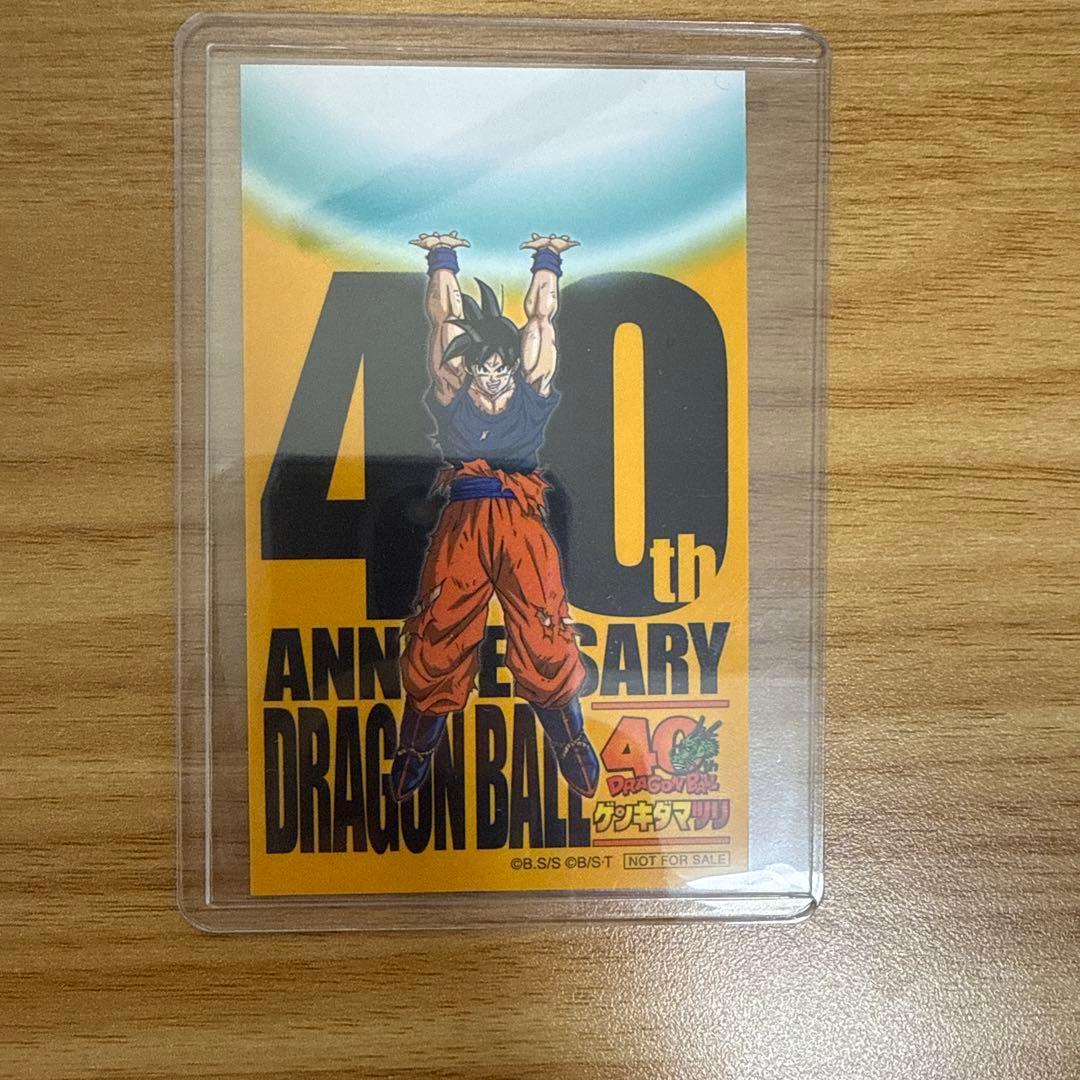 ドラゴンボール ゲンキダマツリ スペシャルカードセット 孫悟空 限定