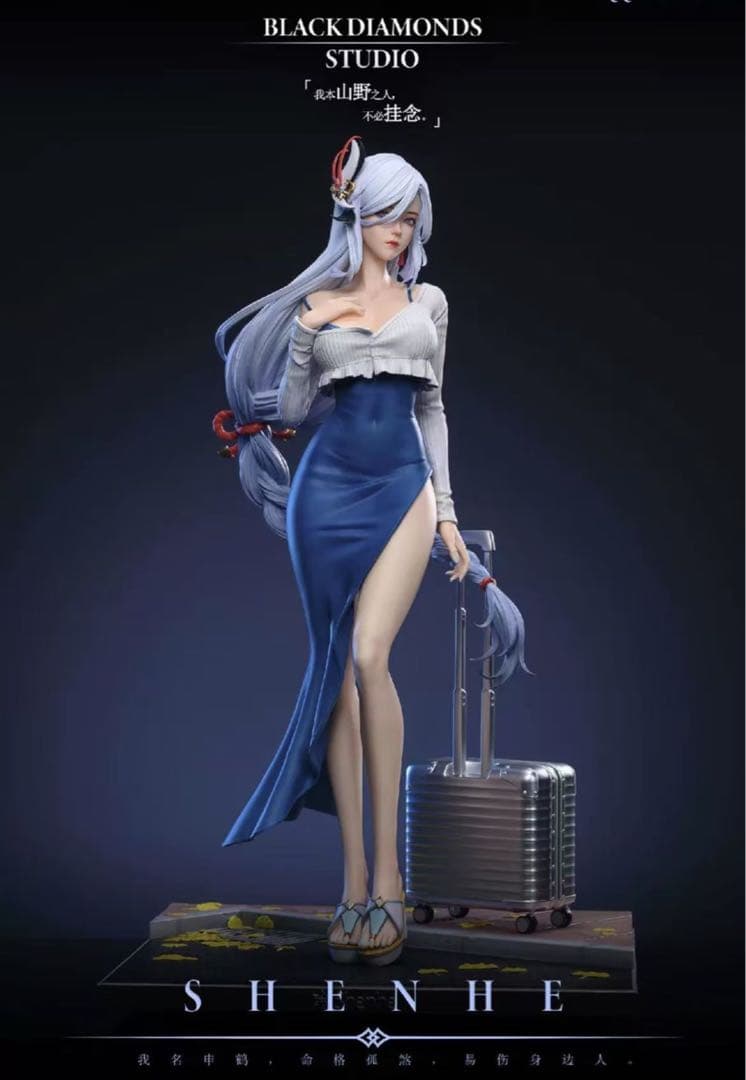 原神 申鶴 BLACK DIAMONDS フィギュア ガレージキットスタチュー