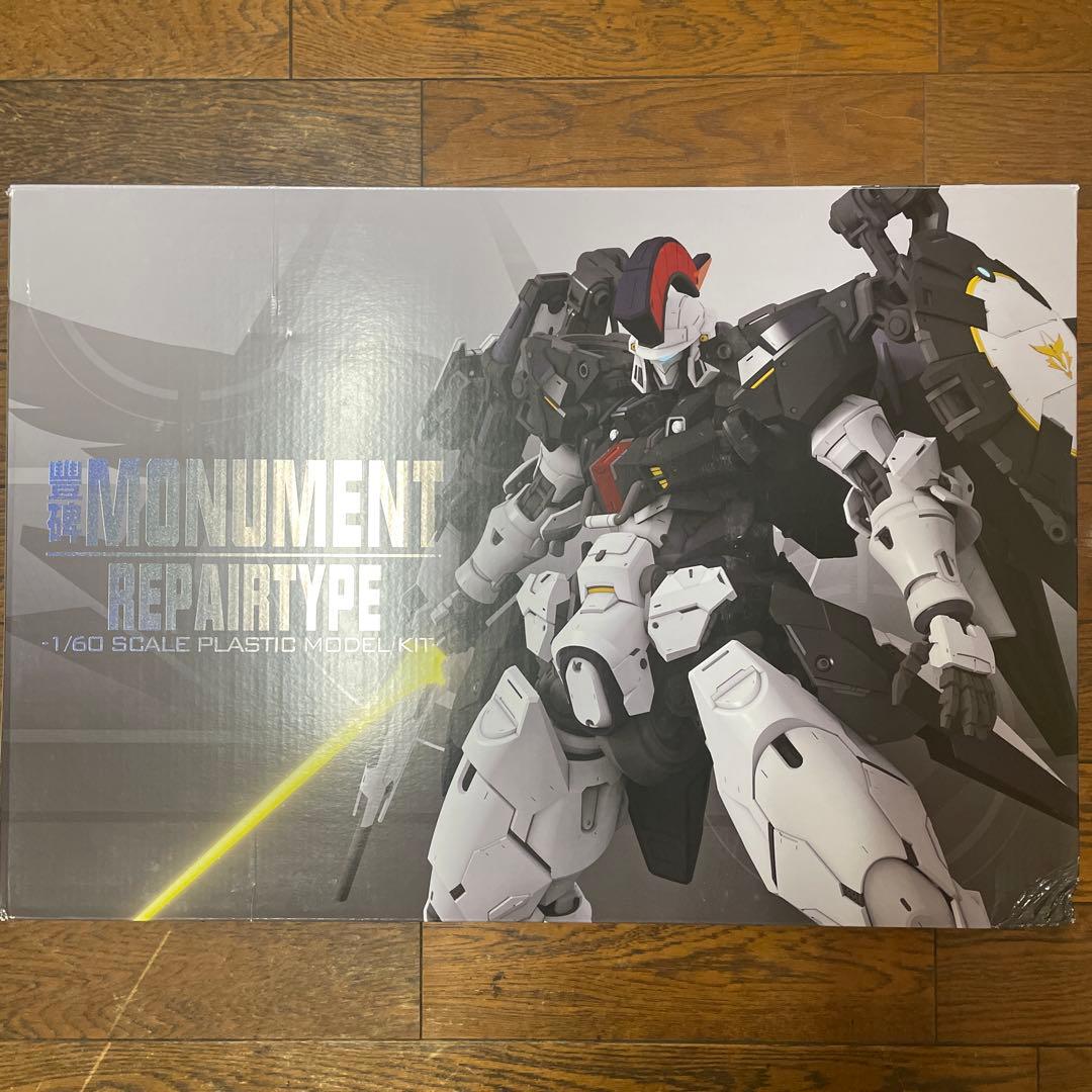 1/60トールギス似 未組立品 中華 プラモデル - メルカリ