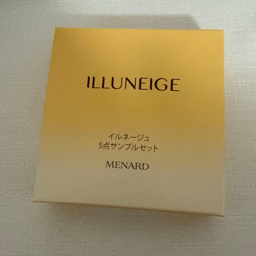 最終値下げ　メナード エンベリエ リクイドA
