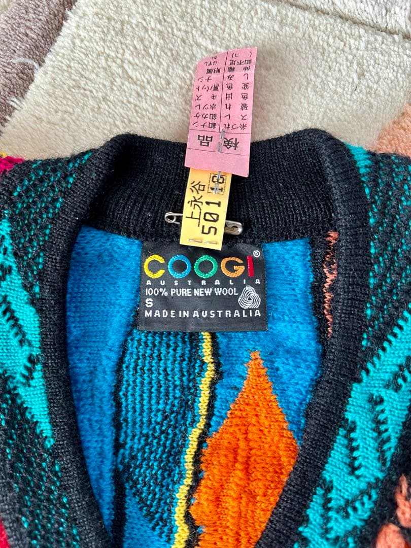 激レア・極美品】COOGI カラフルセーター Sサイズ 菅田将暉