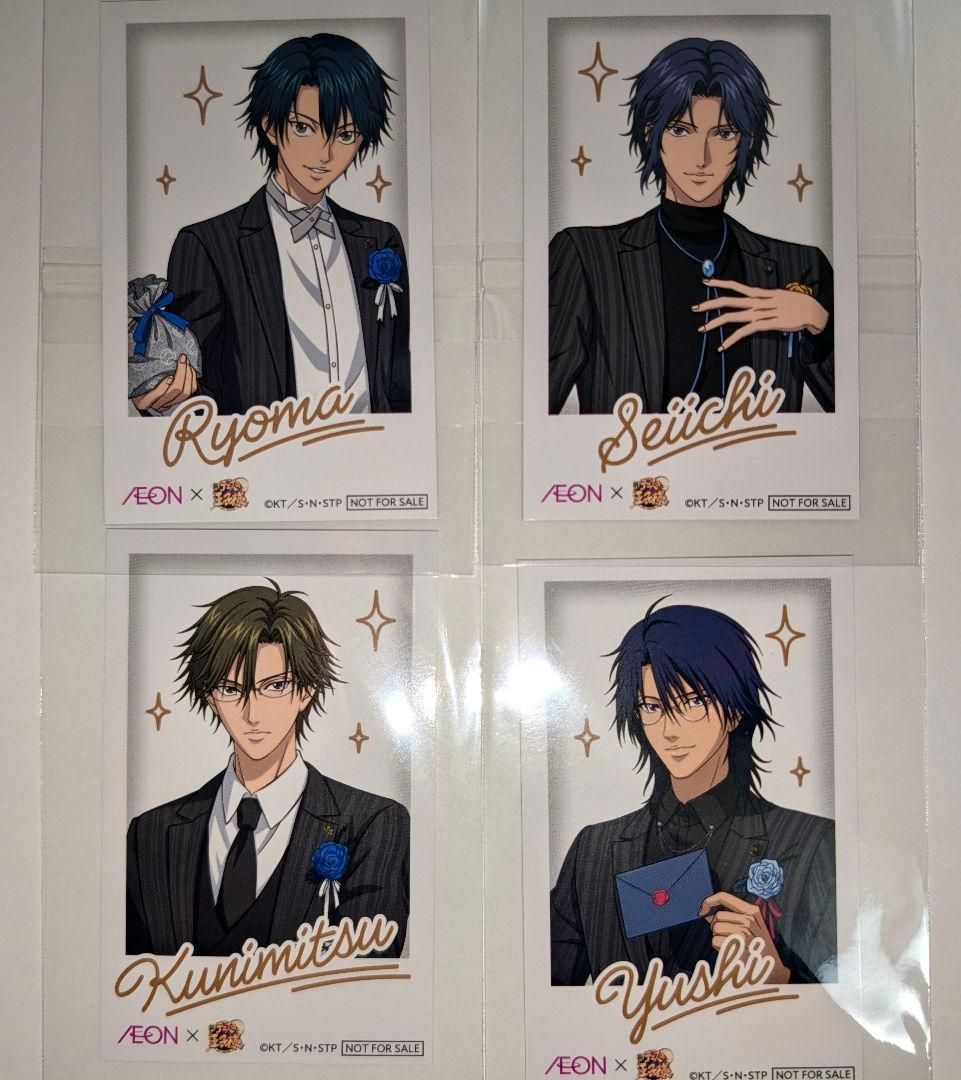 新テニスの王子様 イオン コラボ チェキ風カードセット 4枚セット