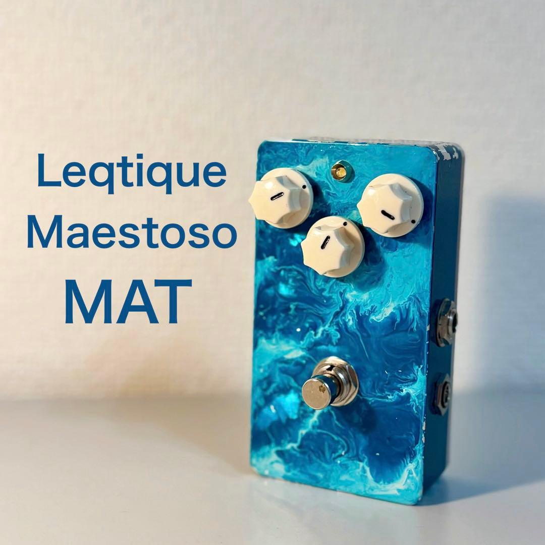 Leqtique Maestoso MAT OverDrive ハンドメイド Leqtique Maestoso MAT OverDrive ハンドメイド - メルカリ