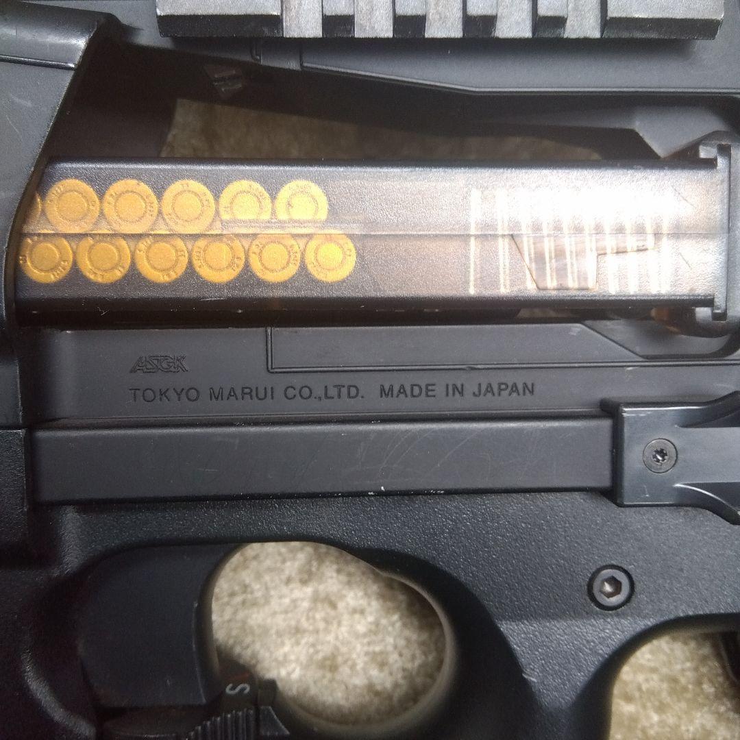 東京マルイ　P90 エアガン 5.7x28mm ジャンク