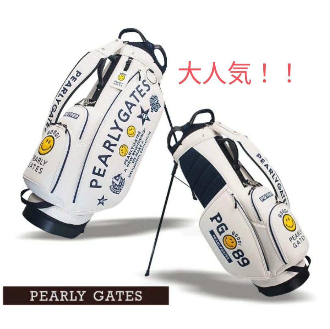 PEARLY GATES PG89 ゴルフバッグ ホワイト - メルカリ