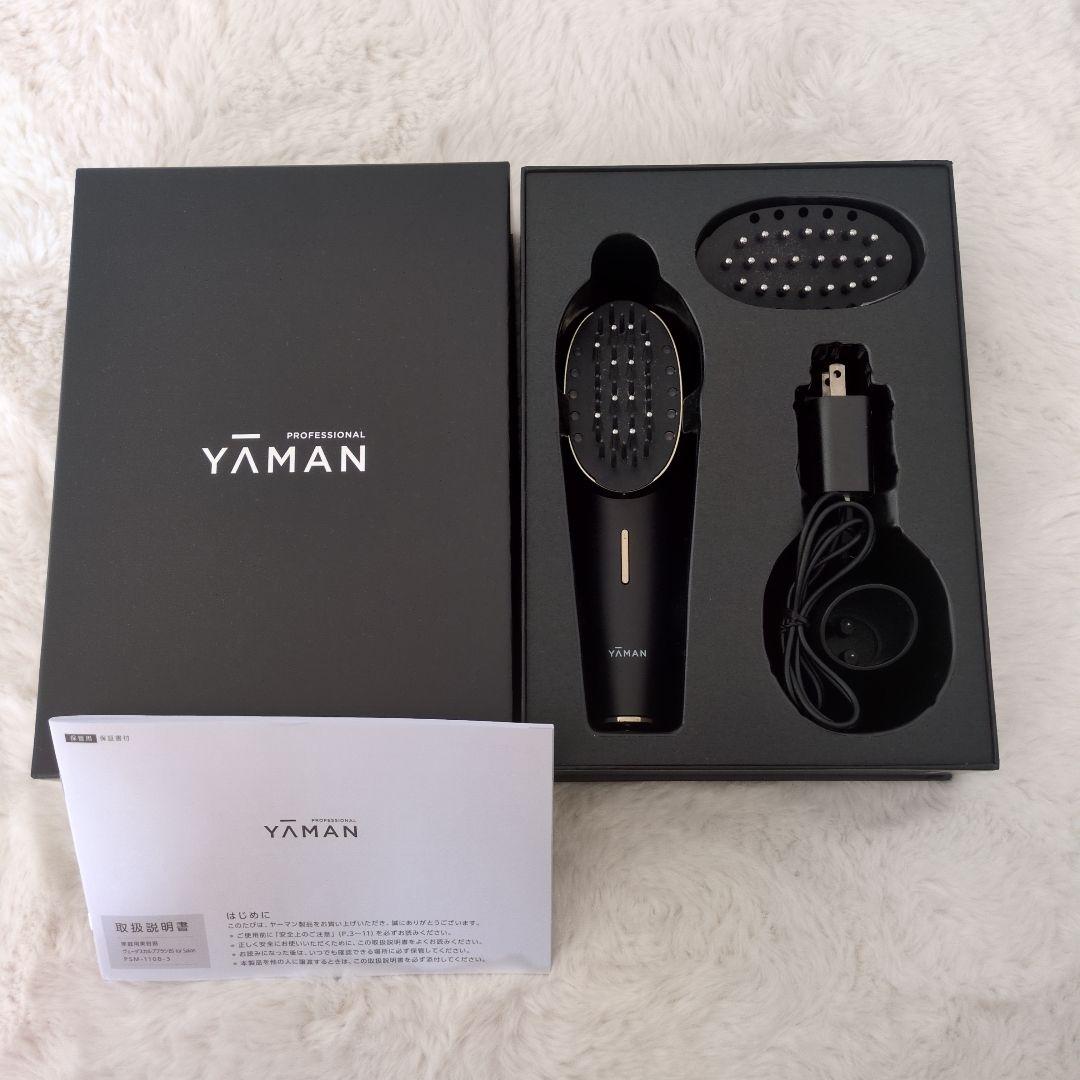 YAMAN　ヴェーダスカルプブラシBS for Salon　電気バリブラシ ヴェーダスカルプブラシ｜YA-MAN PROFESSIONAL (ヤーマン