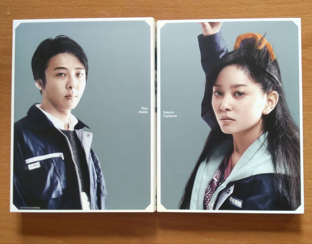 MM9 DVD-BOXⅠ＋ Ⅱ〈期間限定版・4枚組＋サウンドトラック〉