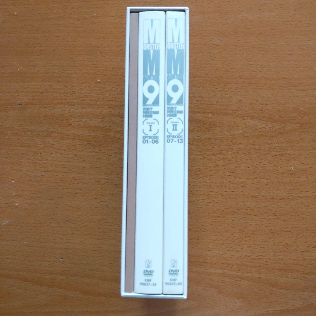 MM9 DVD-BOXⅠ＋ Ⅱ〈期間限定版・4枚組＋サウンドトラック〉