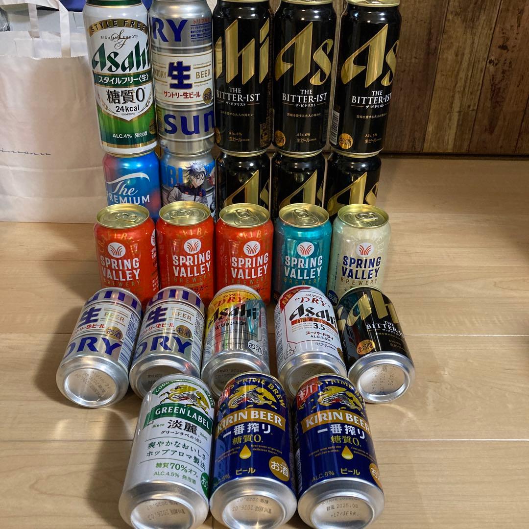 特別価格【画像全てまとめ売り】 ビール 500ml 350ml 合計23本売り