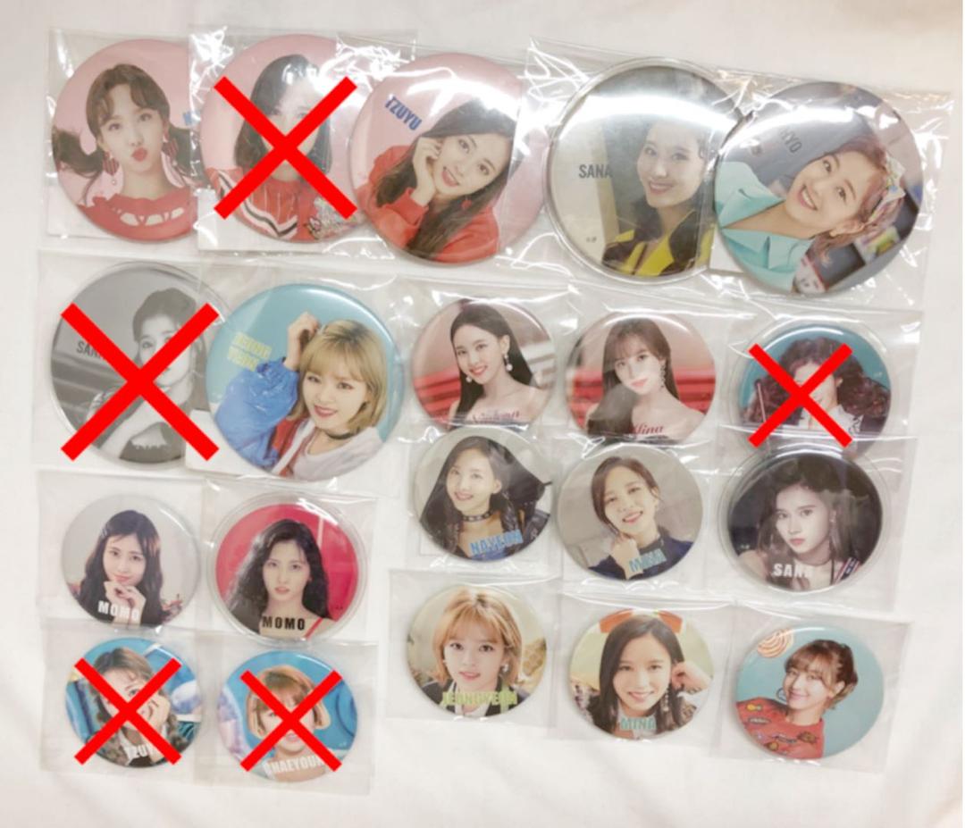 twice 缶バッジ 缶バッチ TWICE 缶バッジ セット 9個 - メルカリ