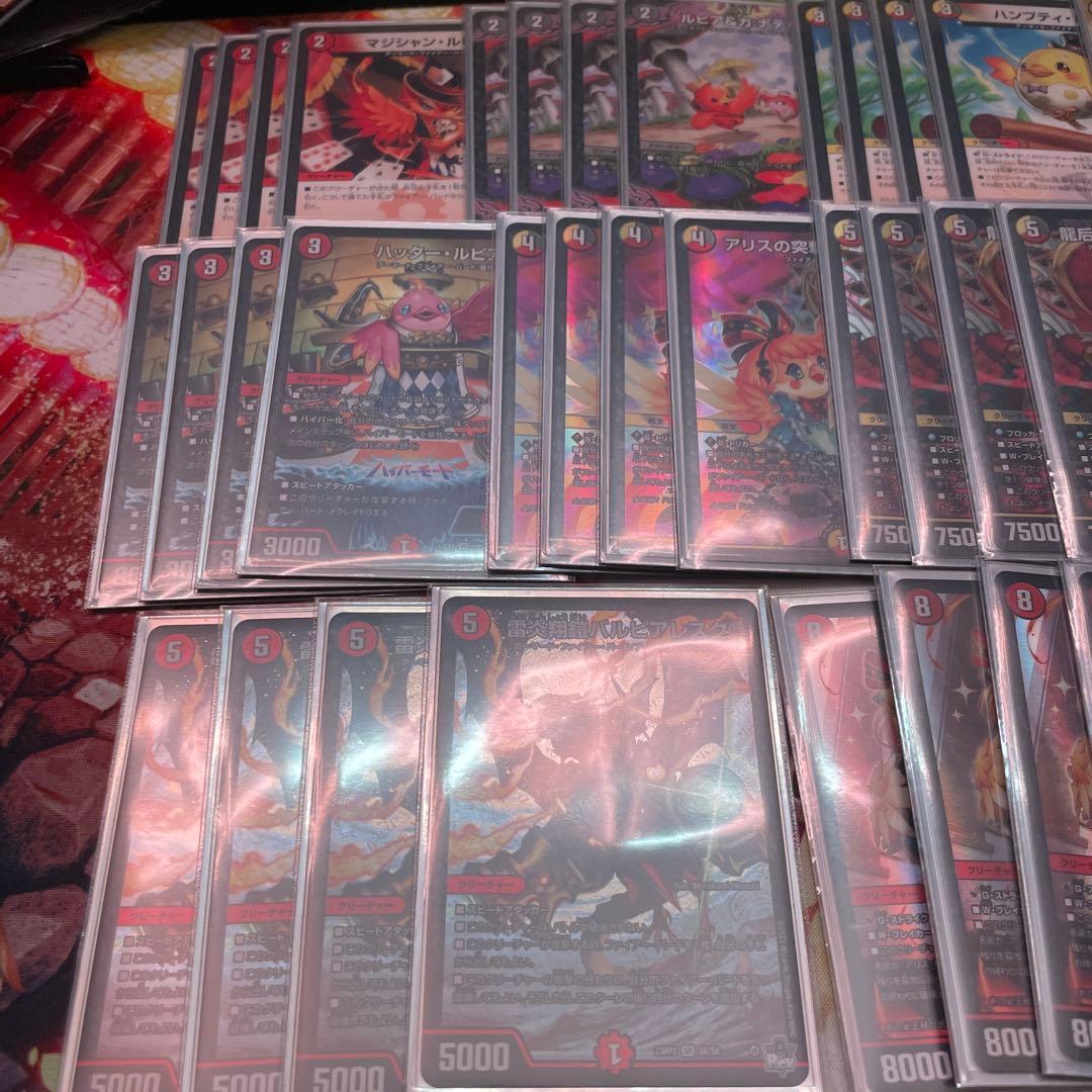 デイガファイアーバード 殿堂ゼロ 40枚 - メルカリ