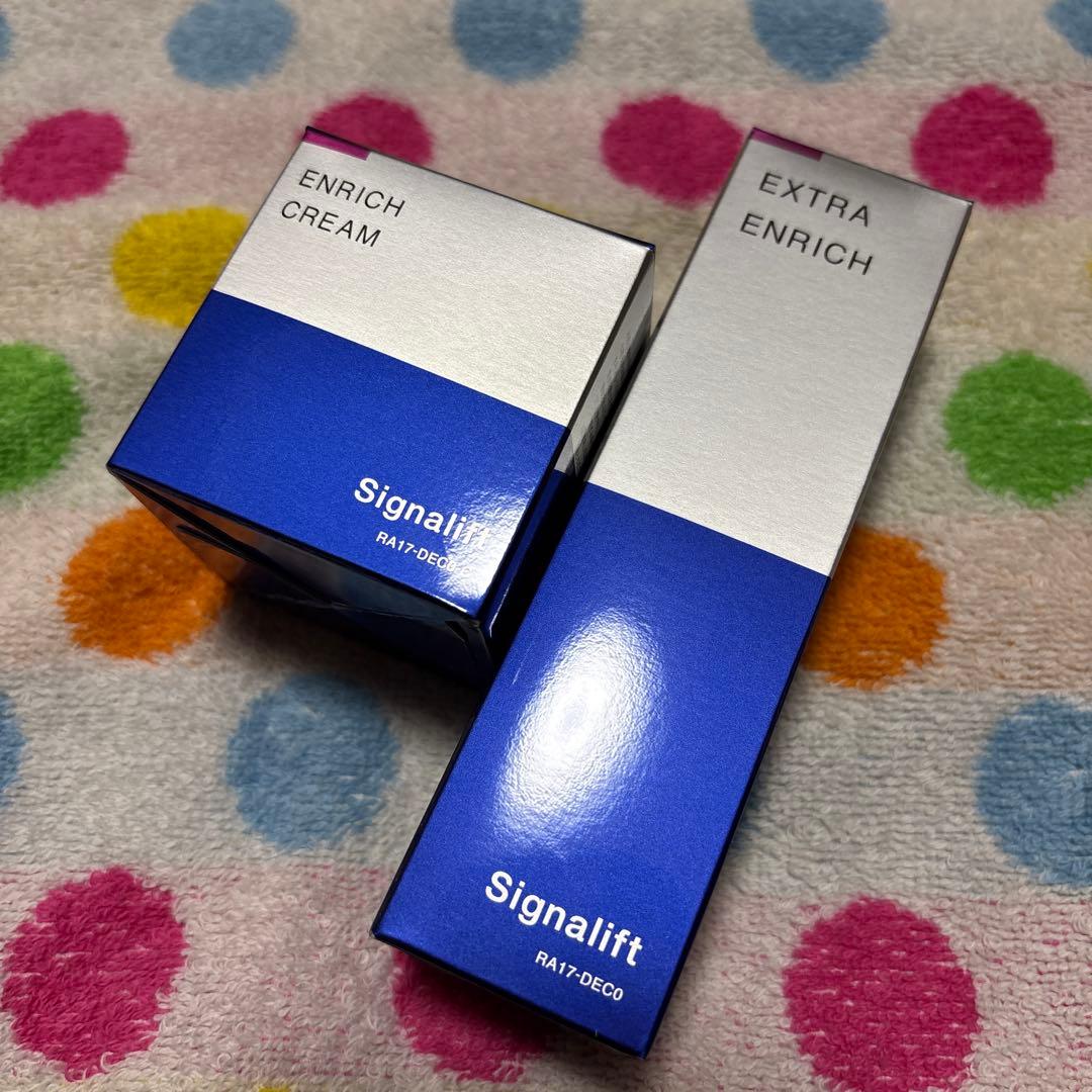 シグナリフト 2点セット - メルカリ